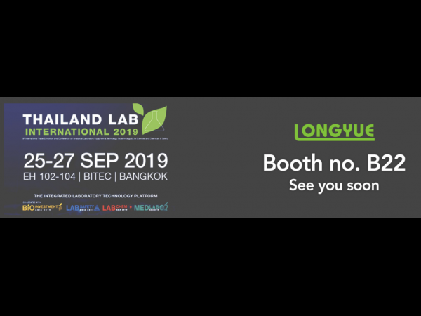 Thailand Lab Exhibition  Sept. 25 to Sept. 27 Booth NO. B22